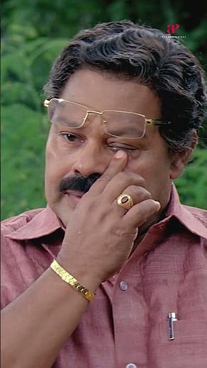 Watch 👆 Marykkundoru Kunjaadu Malayalam Movie Scenes! #dileep #innocent #bhavana #comedy #shorts