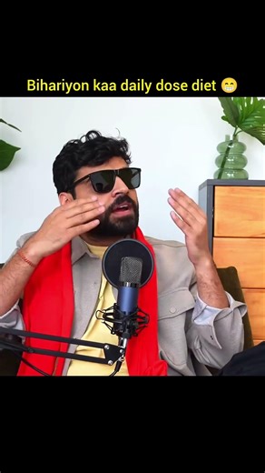 Bihariyon kaa diet plan 😁 #podcast #podcastclips #satishray #trending #comedy #shorts