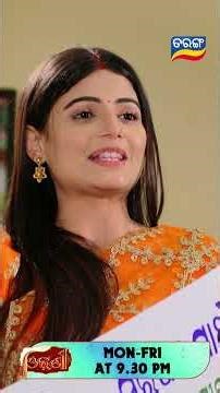 Odhani | Shorts | Od @ 9.30 PM | Odia Serial–Tarang TV