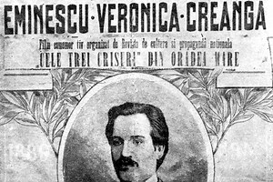 VIDEO Primul film documentar despre Mihai Eminescu datează din anul 1914. Imagini INEDITE de la începutul veacului trecut