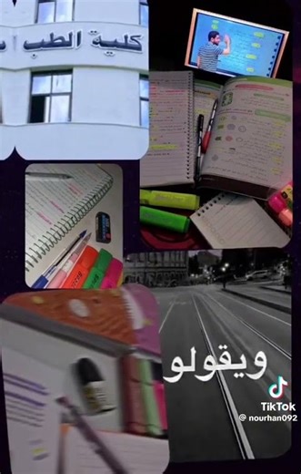 ٣٠ ديسمبر ٢٠٢٥