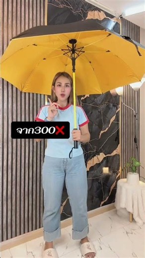 ร่มขนาดใหญ่ โคตรคุ้มกลางได้2-3คน￼ #review #ร่ม