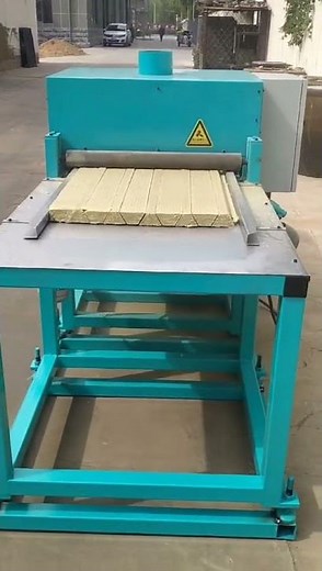 Trapezoid rock wool slab cutting machine