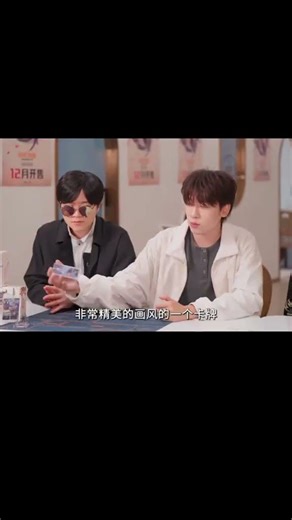 刘青松被职场“霸凌”，没想到原因竟是！#符文战场全新版本铸魂淬炼 #英雄联盟 #符文战场 #刘青松 #刘青松嘴硬被拷打 游戏 竞技游戏