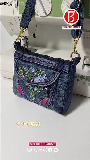 I bought some jeans and decided to use the back pockets as a crossbody bag
