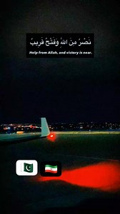 598K views · 10K reactions | #PakistanZindabad #PakistanZindabad #run #Pakistan #running | Moshan Raza Taas | Facebook