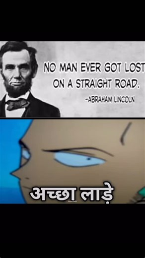 animeXakki on Instagram: "ZORO BUILT DIFFERENT ♾️🏴‍☠️ ! ! ••• Japan’s high-tech game just leveled up! Hidden beneath the floors of Tokyo’s busiest hub, Shibuya Station, is a secret. As you walk across these piezoelectric tiles, the weight of your every step is converted into pure electricity. The stats are mind-blowing: Roughly 2.4 million footsteps contribute to this system every single day. The Use Case: This energy is powerful enough to run the station’s LED lights, digital displays, and sen