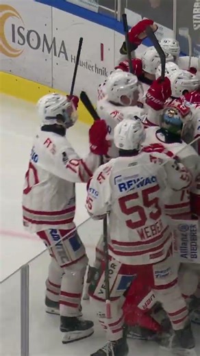Longest game in league history ends with this goal... #del2 #eishockey #hockey