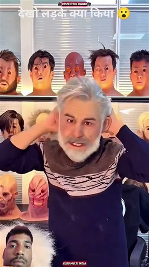 देखो लड़के ने क्या किया 😮😮. #trending #viralvideo #youtubeshorts