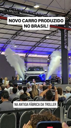 Opinião Sincera on Instagram: "Chevrolet anuncia a produção local do primeiro e segundo carro elétrico produzidos no Brasil! Bem vinda PACE, a primeira fábrica multimarcas de automóveis brasileira! #chevroletspark #chevroletcaptiva #opiniaosincera @pace.automotive @chevroletbr"