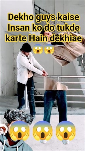 😱Konsi chezz sabse zada dard degi😱😱