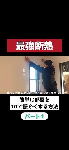 Watch the full YouTube video here ♪ https://youtu.be/R7kgx5-ZIH0?si=u3FHiNpJ2un9YKHG How to easil...