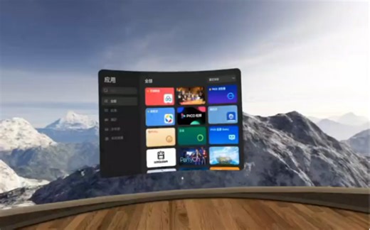 pico neo 3和4安装第三方游戏教程！