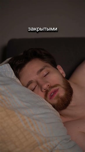 Is this factory settings?