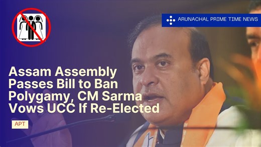 The Assam Assembly has approved the Assam Prohibition of Polygamy Bill, 2025, making polygamy a criminal offence punishable with up to 10 years’ imprisonment. The law excludes Scheduled Tribes (STs) and Sixth Schedule areas from its purview. Chief Minister Himanta Biswa Sarma clarified that the bill is religion-neutral and targets polygamy across all communities—Hindu, Muslim, Christian and others. Opposition amendments from the AIUDF and CPI(M) were defeated by voice vote. Sarma further stated 