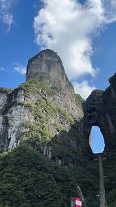 Throwback China @wwl_competition #wingsuit #basejump #skydive #tianmen #humanflight | Jenna Gygi