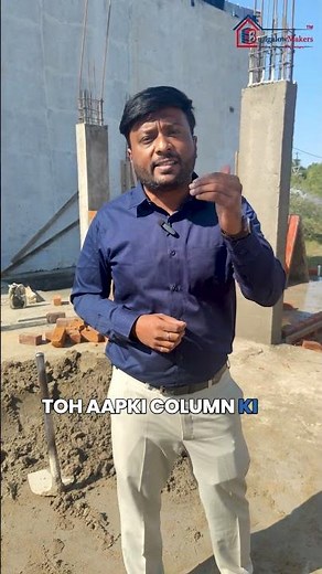 Column First or Brick First? | House Construction Truth Day | | 30/200