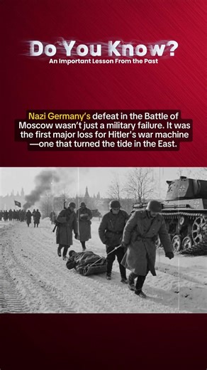 The Battle of Moscow: When the Myth Broke #shorts