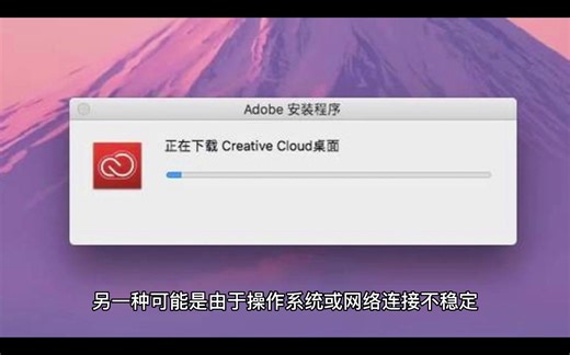 win10安装pr错误代码190,win10安装me错误代码190