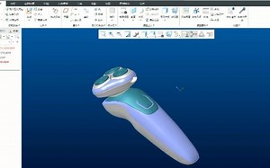 Creo三头剃须刀视频教程
