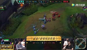 《对决！巅峰》勇气对决 The shy vs 浪子彦