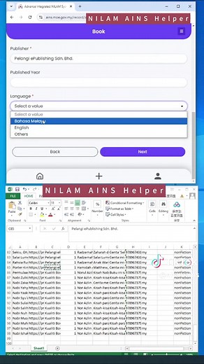 Kami menyediakan perkhidmatan berikut: 1. Kami membantu anda memasukkan sistem NILAM. 2. Anda boleh membeli Rumusan dan Pengajaran cerita dari kami, dan anda boleh menggunakannya untuk memasukkan sendiri. Kami mempunyai pangkalan data lebih daripada 30,000 cerita pendek, dan setiap pesanan kami memilih secara rawak dari pangkalan data (anda tidak perlu risau cerita yang kami sediakan sama dengan yang orang lain). Kami menjual perkhidmatan tenaga kerja untuk apa yang kami lakukan. Contoh Rumusan