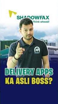 Shadowfax Is Going Public: What Investors Need to Know #shadowfax #ipo