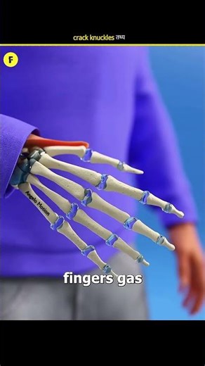 crack knuckles तथ्य 😱 #factshorts #hindhifacts