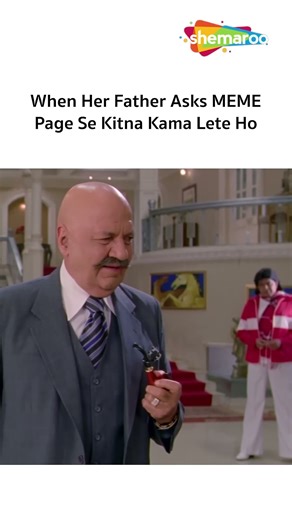 wait for end 😂#1million #funnymemes #funny #trending