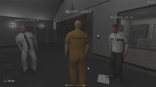 SCP - Containment Breach 联机一下