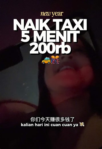 nonton sampe habis 🙏🫠 #belajarmandarin | mandarin language