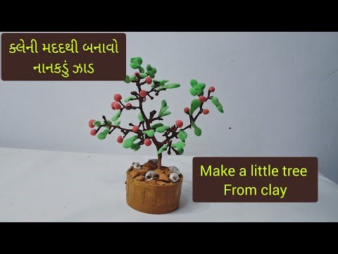 How to make a little tree with clay 🪾🌳