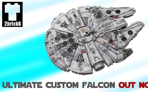 乐高 星球大战 MOC UCS千年隼 LEGO STAR WARS