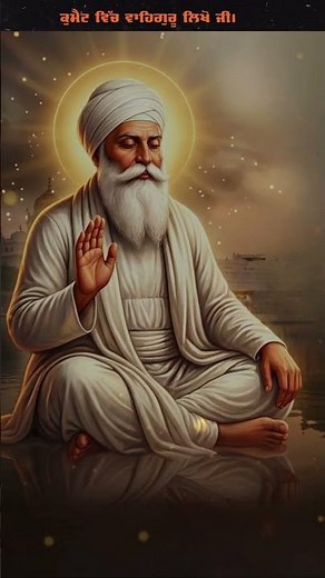 Aukhi Ghadi Na Dekhan Deyi - #gurbanikirtan #gurbani