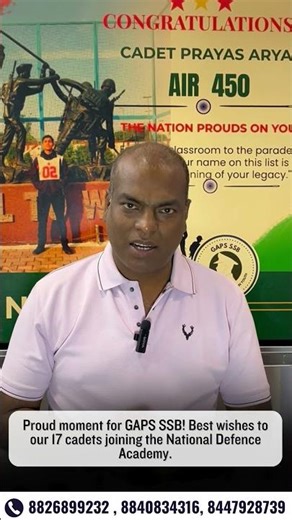 17 Candidates Recommended for NDA 156 | Success Stories from GAPS SSB | National Defence Academy