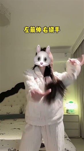 Keep the Heat On! NOBATIDAO Dance Challenge Load Shake Unleashed