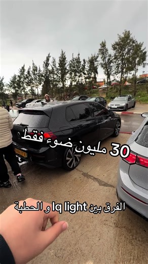 Vidéos de Brand.car.officiel (@brand.car.officiel) avec son original - Brand.car.officiel