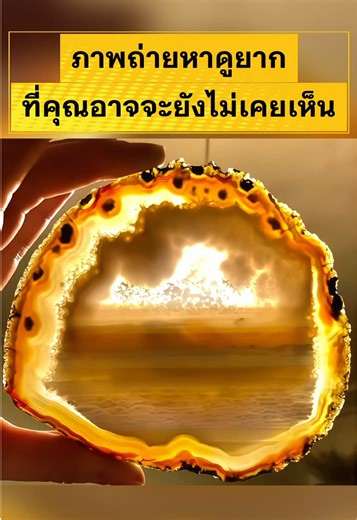 ภาพถ่ายหาดูยาก ที่คุณอาจจะยังไม่เคยเห็น 😳 #history #ประวัติศาสตร์ #ภาพหายาก #viralvideo #ขึ้นฟีดเถอะ