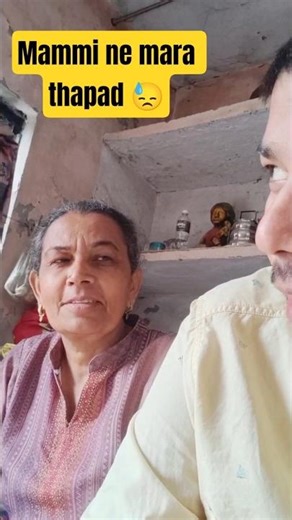 My Mom SLAPPED Me! 😱 Don't Mess With Indian Moms ❌ (Real Reaction)