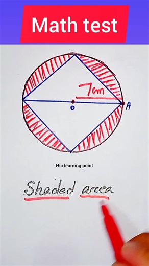 Calculate shaded area. #fblifestyle #mathematics #reelsviralシ #information #geometry #education | Hic Learning Point