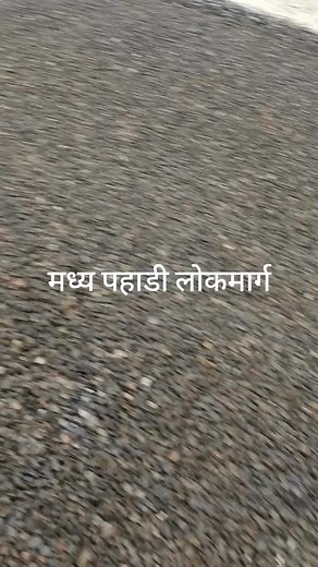Durga Shakya on TikTok
