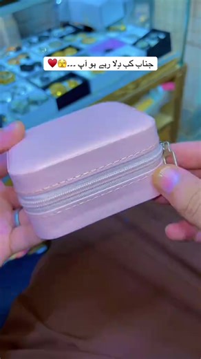 30 percent off hurry up buy with cash on delivery😱