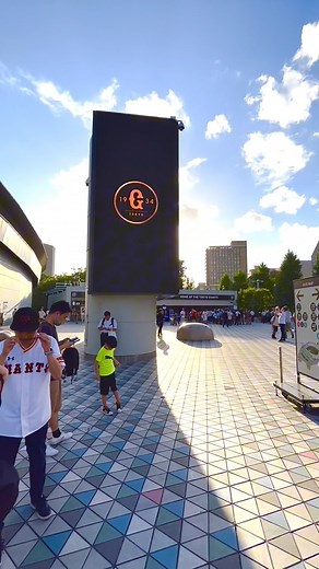 10 comments | Home of the Giants,Tokyo Dome Baseball Match Giants vs Tigers | Ryan Ka Tokyo | Facebook