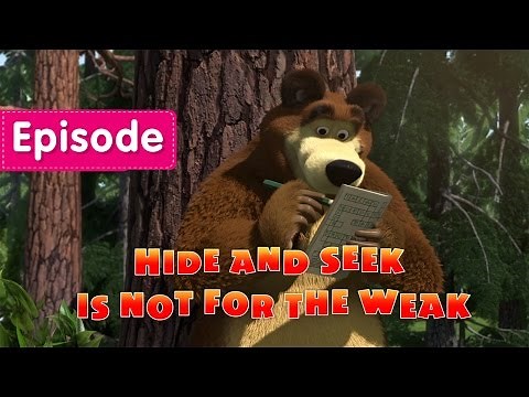 Masha and The Bear - Hide and seek is not for the Weak 🙈 (Episode 13)