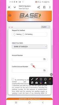 Lpg Gas Me Bank Account Kaise Change Kare ✅| Lpg Gas Connection Me Bank Account Kaise Change Kare