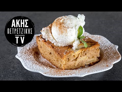 Εύκολη μηλόπιτα (Dorset) Επ. 10 | Kitchen Lab TV | Άκης Πετρετζίκης