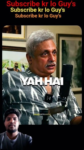 Reality of Life: Don’t Depend on Anyone 🤔😱 || #motivation #inspiration #upsc #ias #success #shorts