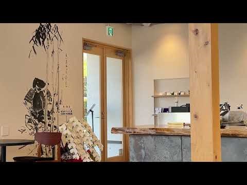 Japanese tea ceremony