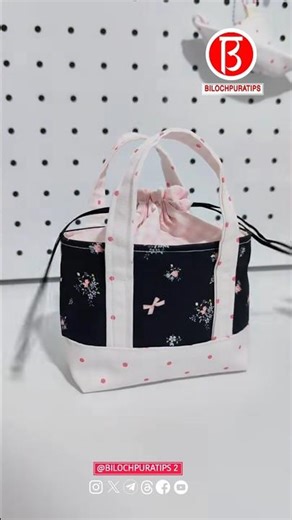 Tutorial, Let's Make a Drawstring Mini Tote Bag