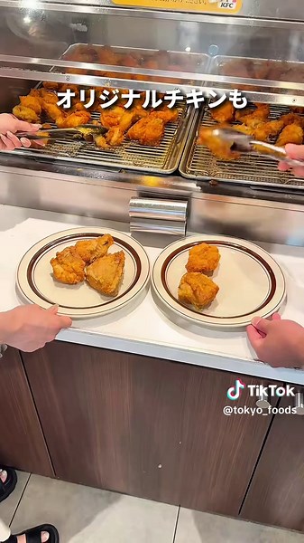 東京グルメスポット特集: おすすめ店紹介